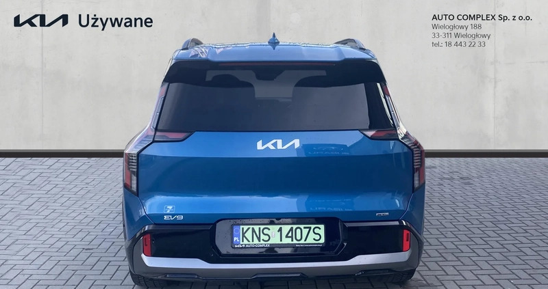 Kia EV9 cena 350000 przebieg: 5000, rok produkcji 2023 z Piława Górna małe 352